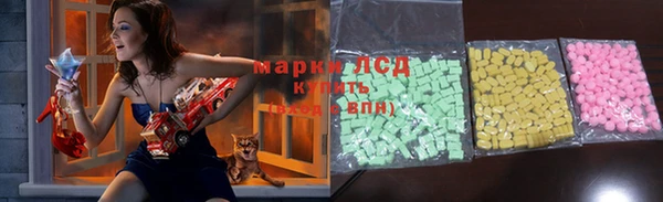 MDMA Premium VHQ Богородицк